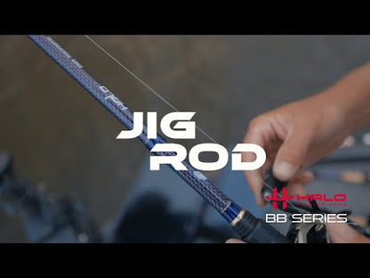 BB Series - Justin Hamner Fishing Rods